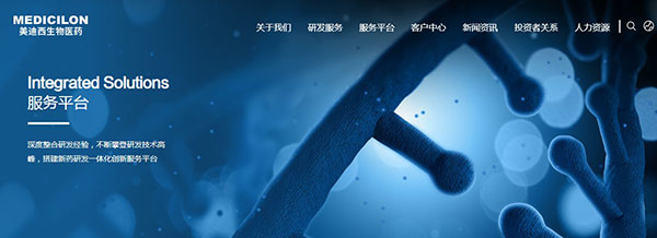 九游会老哥俱乐部官网顶部导航