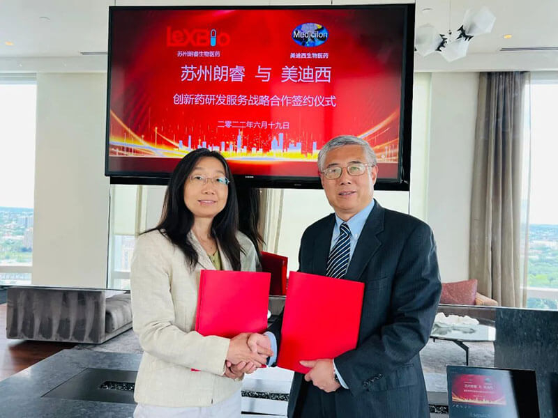 加码AI赋能立异药研发，九游会老哥俱乐部与苏州朗睿告竣战略相助.jpg