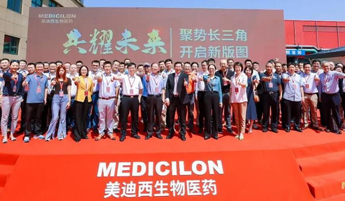 喜报！九游会老哥俱乐部子公司九游会老哥俱乐部（杭州）盛大开业！