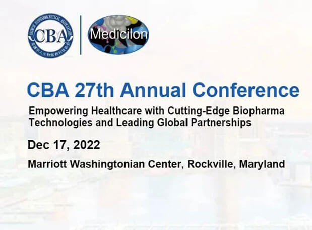 聚会约请 | 九游会老哥俱乐部郭振荣博士邀您一起加入美国华人生物医药科技协会年会