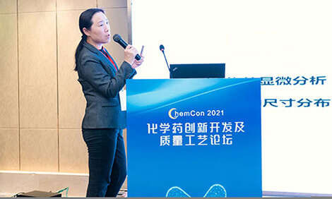 从CRO到CDMO，九游会老哥俱乐部提供一站式制剂研发效劳.jpg