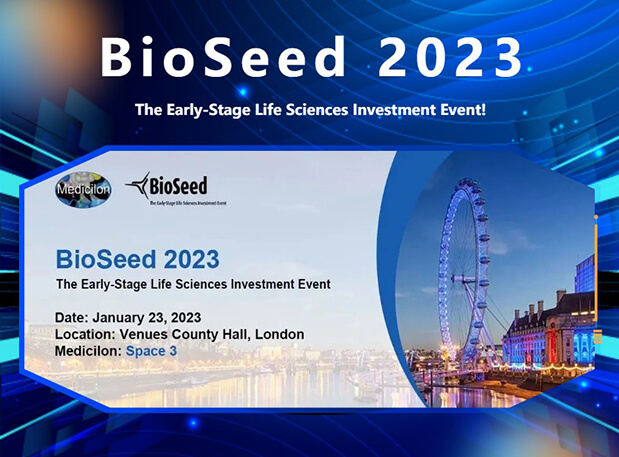 BioSeed 2023——九游会老哥俱乐部邀您相约生物医药投资盛会