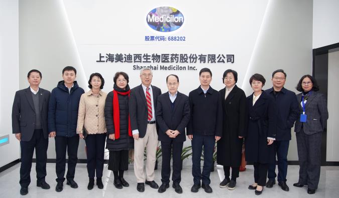 九游会老哥俱乐部喜迎西欧同砚会天下总会、浦东新戋戋委统战部、浦东新戋戋委组织部等一行人调研