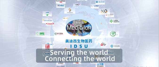 九游会老哥俱乐部国际研发效劳部（IDSU）（内附宣传片）