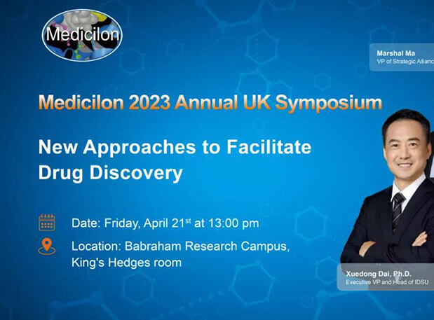 九游会老哥俱乐部专题钻研会开启英国之旅