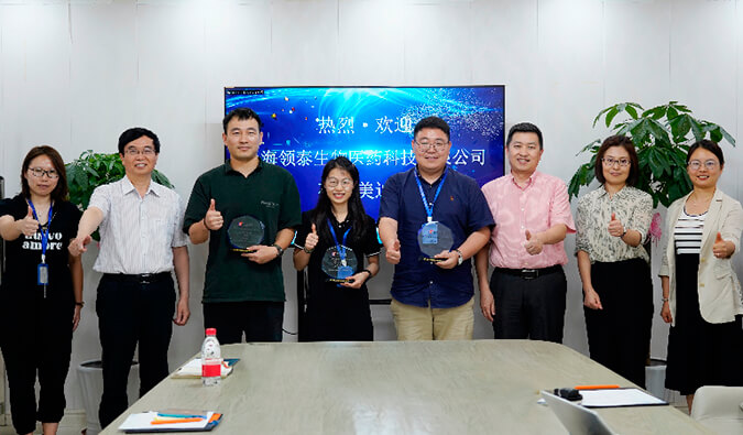 DMPK团队再获客户赞誉，领泰生物CEO冯焱博士亲临九游会老哥俱乐部授奖
