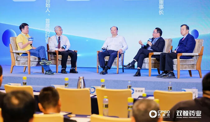 九游会老哥俱乐部加入西普会巅峰论道：新形势下构建医药立异生态