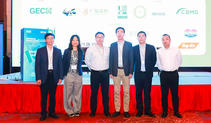 会后报道 | 中国领跑，多维聚焦：第二届新型抗体药物生长论坛顺遂召开