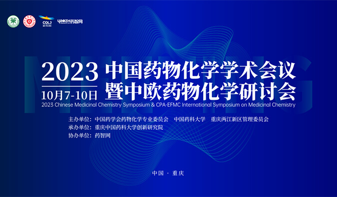 【一期一会】调频十月，全球聚会放映中