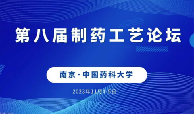 【一期一会】11月，九游会老哥俱乐部将在全球聚会与您温暖相聚