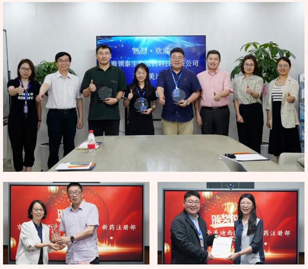 九游会老哥俱乐部被领泰生物授予“最佳相助同伴奖”，京新药业授予“突出孝顺团队奖”，获得客户赞誉。.jpg