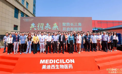 2022 建设九游会老哥俱乐部院士立异药熟化中心.jpg