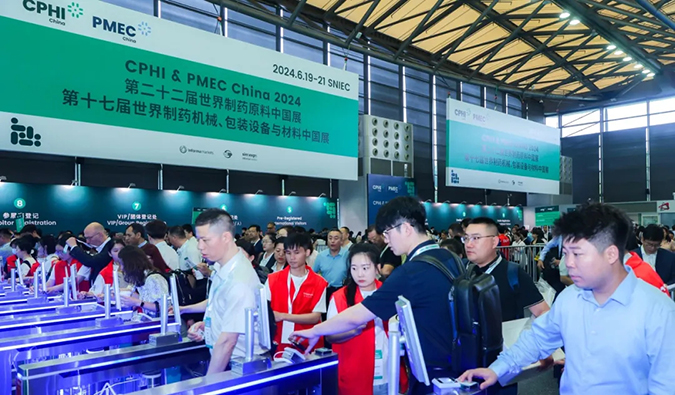 风雨偕行-共绘未来——回首九游会老哥俱乐部在CPHI-China-2024的精彩瞬间.jpg