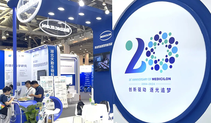 核酸药物评价及IND研究与申报战略和关注点.jpg
