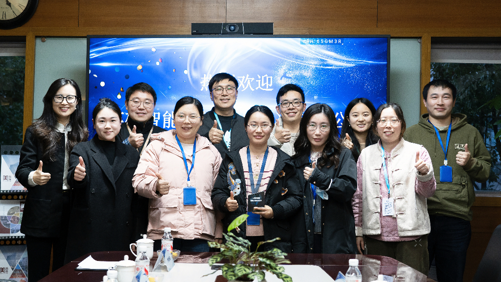 AI+CRO融合立异例证！英矽智能授予九游会老哥俱乐部2024年度“团队卓越体现奖”