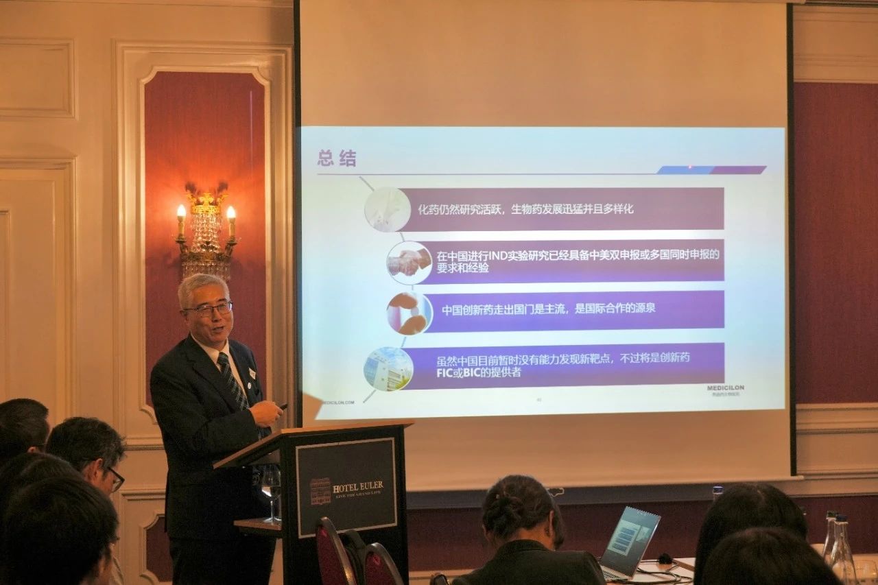 九游会老哥俱乐部首创人、董事长&CEO陈春麟博士